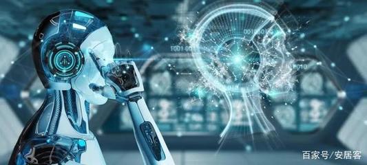 人工智能基础软件 商业地产的三大革命引擎